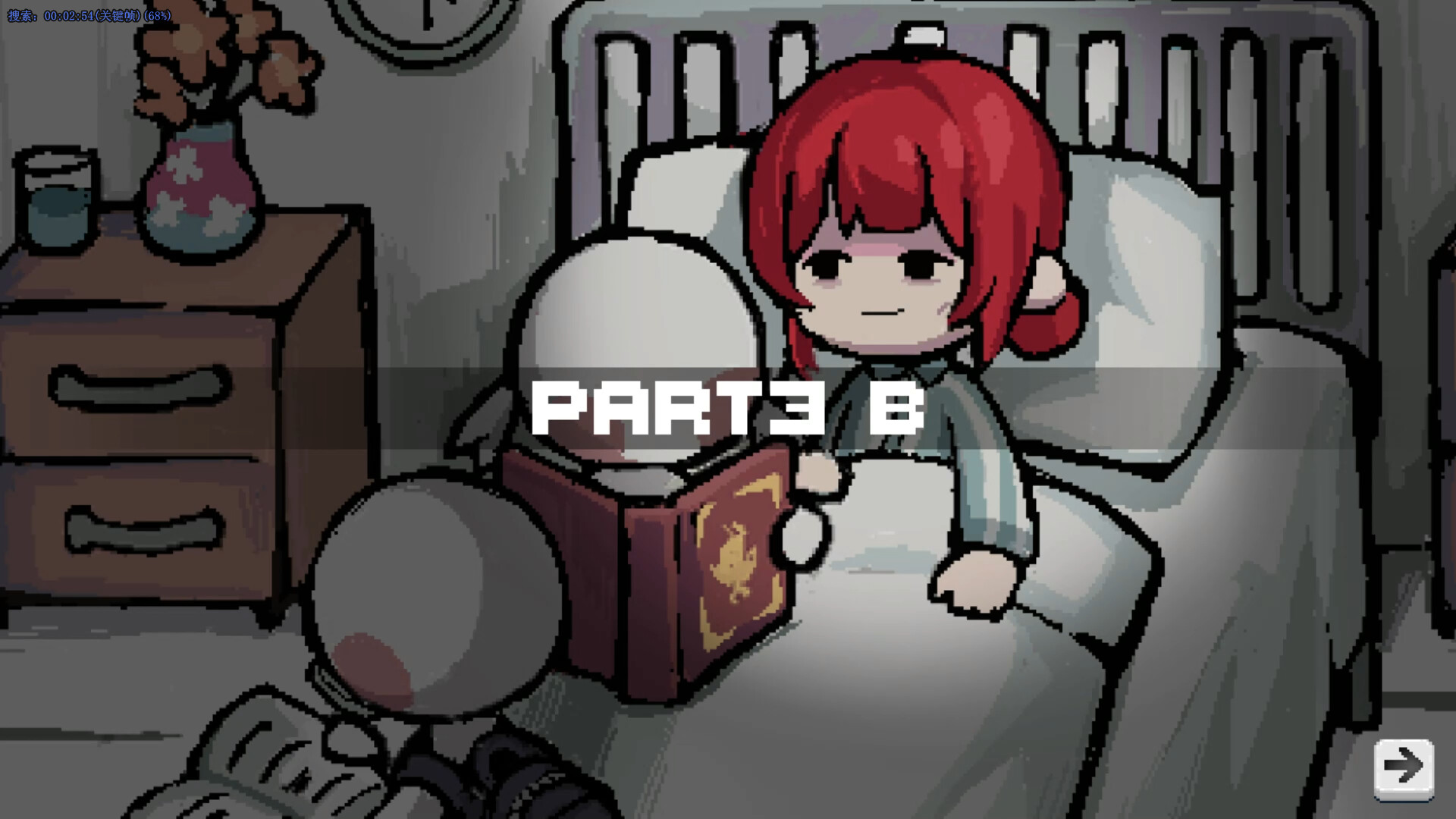 《生命不是自动的/life is not auto》PC中文版下载-含Build.14792816-灼光资源宝库