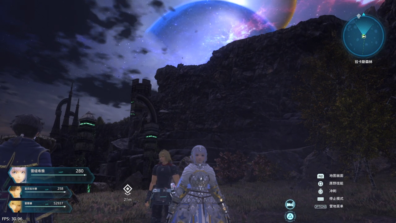 【5.05】《星之海洋：神圣之力》PS4港版中文下载- 含V1.03 整合+降级+4 DLC-灼光资源宝库