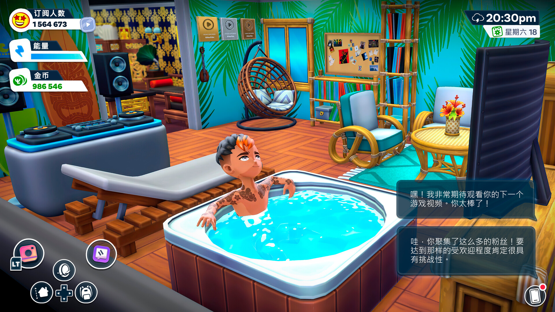 《油管主播的生活2 Youtubers Life 2》Switch中文版NSZ下载 – 含1.3.1.012补丁-灼光资源宝库