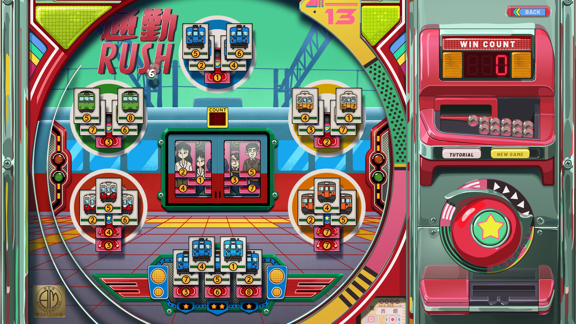 《改善/Kaizen: A Factory Story》PC中文版下载-含v20251021-灼光资源宝库