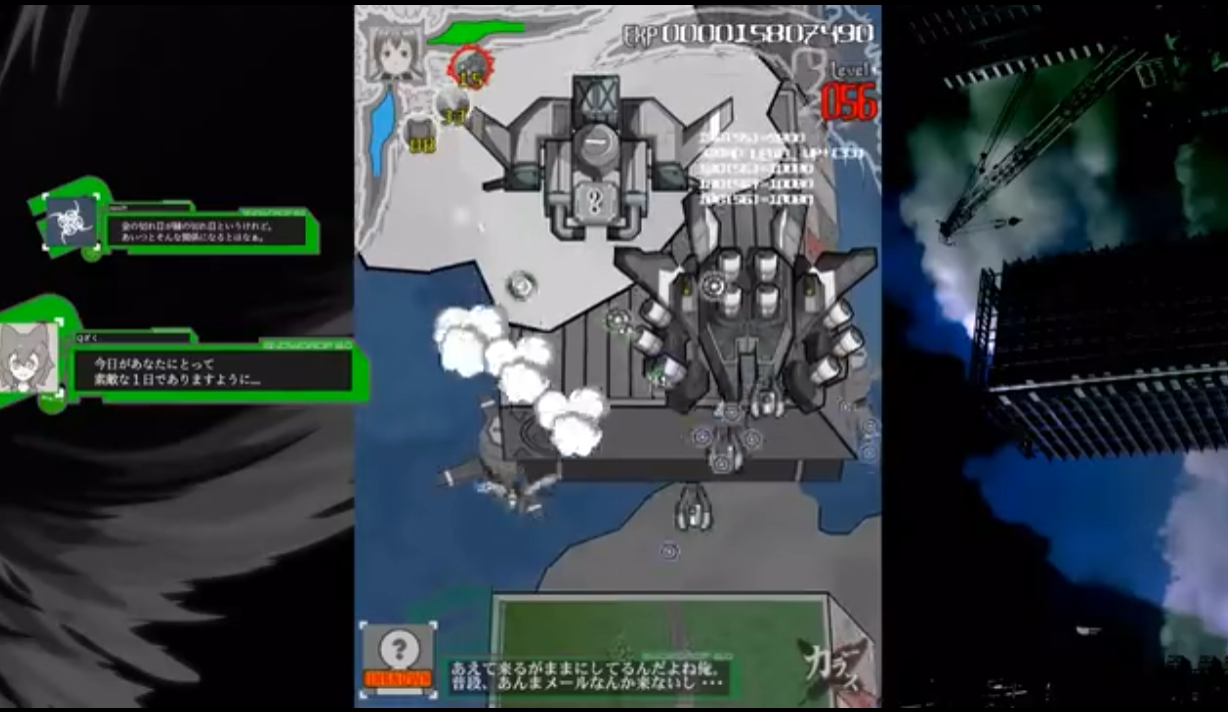 《暗羽天鸦 Karous》Switch日版NSZ下载 – 含1.0.2补丁-灼光资源宝库