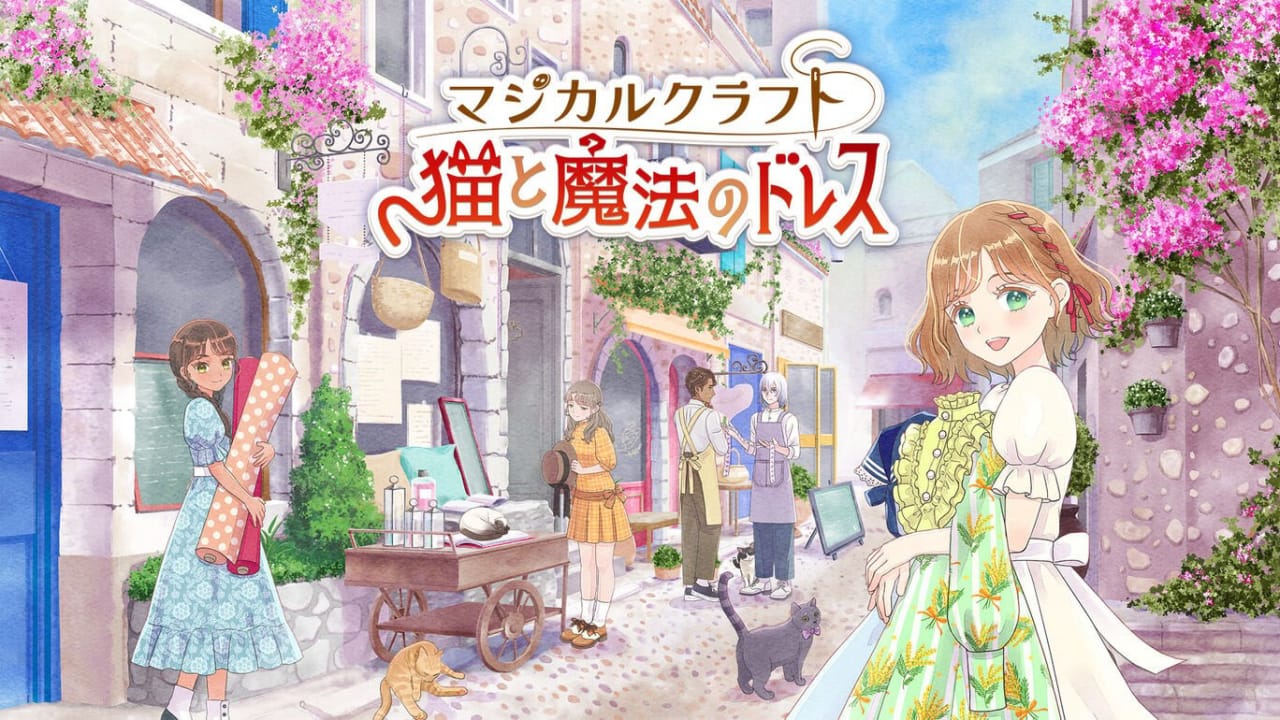 魔法裁缝:猫与魔法连衣裙丨Magical Craft: Neko to Mahou no Dress-灼光资源宝库