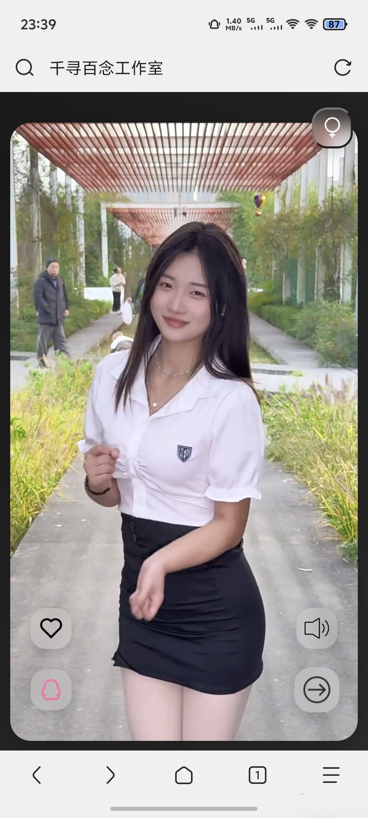 千寻随机视频api搭建（1.0）-灼光资源宝库