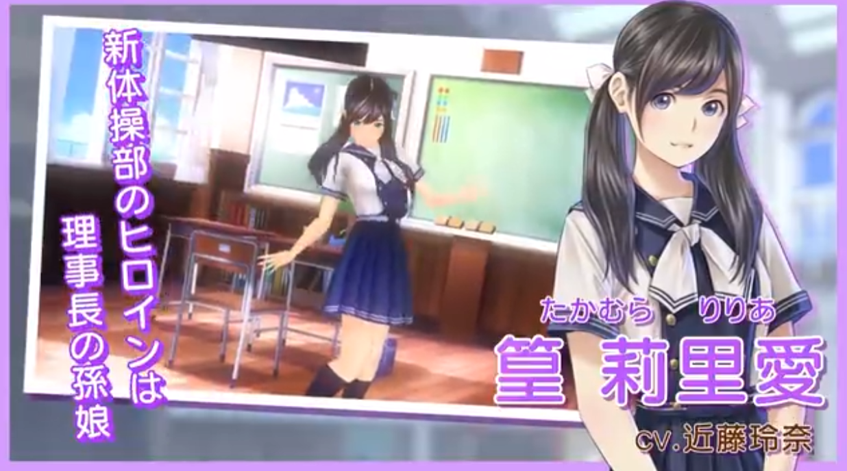 《LoveR Kiss 无尽回忆 LoveR Kiss Endless Memories》Switch日版中文XCZ下载 – 含1.2补丁-灼光资源宝库