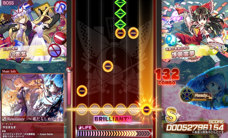 《东方弹幕神乐 失落幻想 Touhou Danmaku》switch游戏美版中文+1.12.0补丁+13DLC-灼光资源宝库