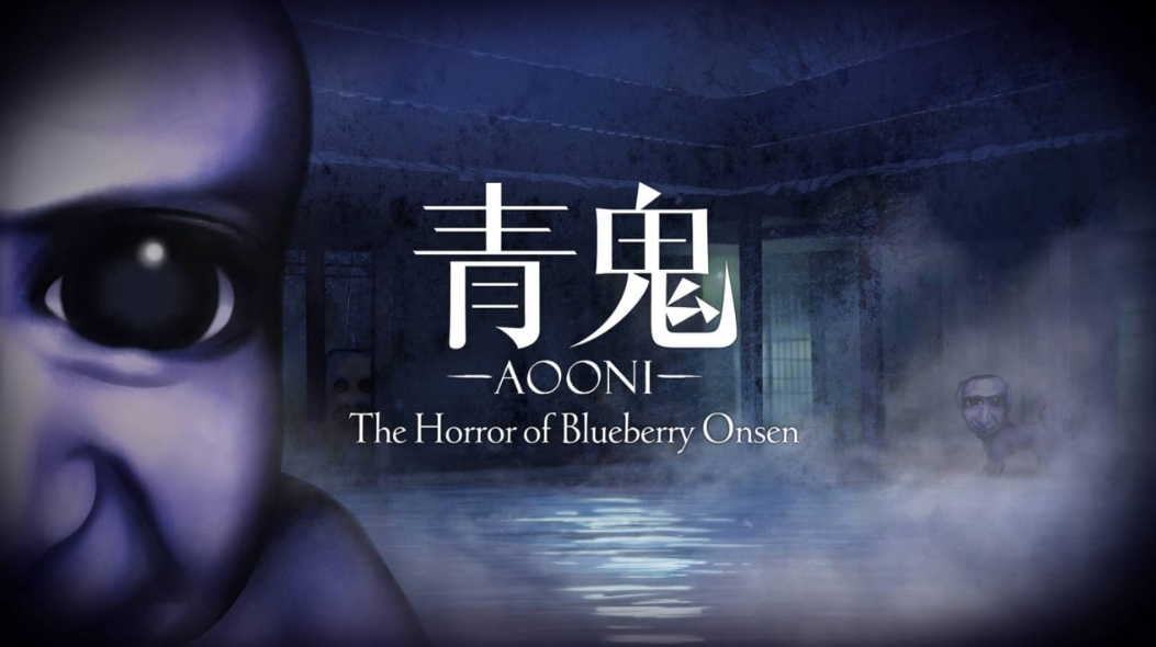 switch游戏《青鬼 蓝莓温泉之谜 Aooni The Horror》美版中文+1.0.6补丁+1DLC XCZ下载-灼光资源宝库