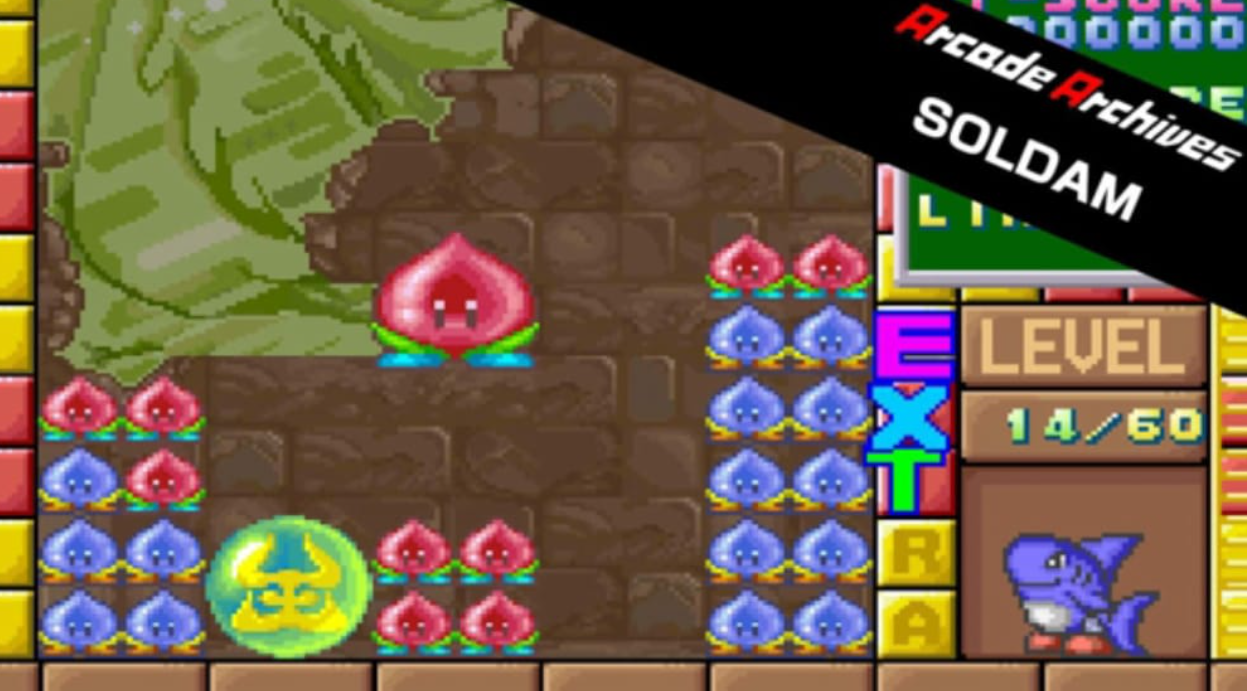 《街机：SOLDAM Arcade Archives SOLDAM》Switch英文版NSP下载-灼光资源宝库