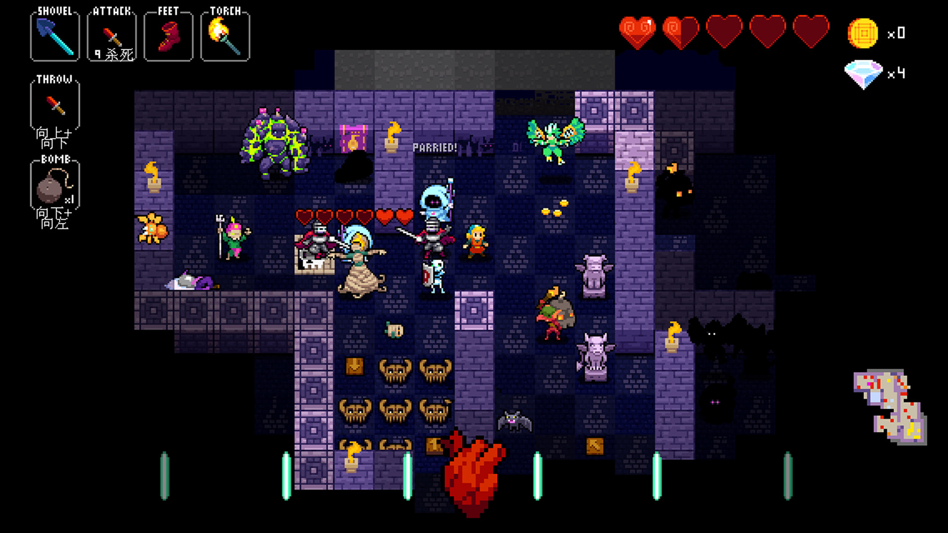 《节奏地牢 Crypt of the NecroDancer》Switch美版中文NSZ下载 – 含4.2.1补丁+2DLC-灼光资源宝库