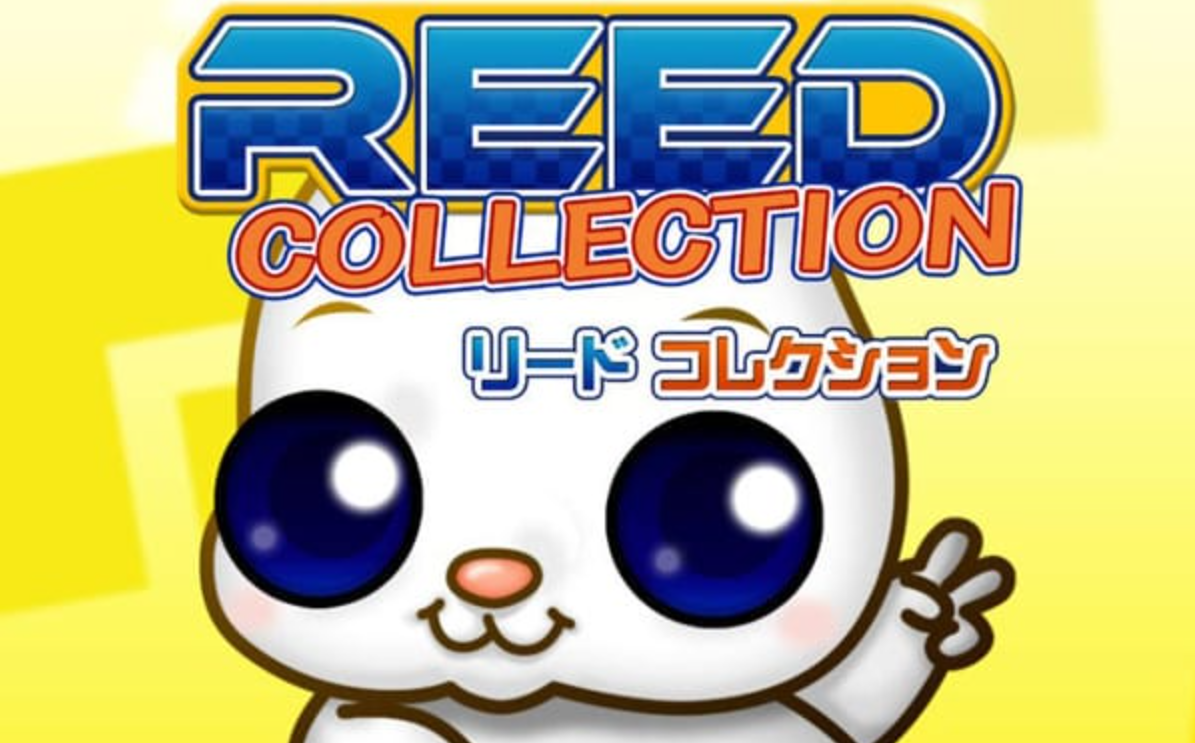 《里德 收藏版 Reed Collection》Switch英日文版NSZ下载-灼光资源宝库