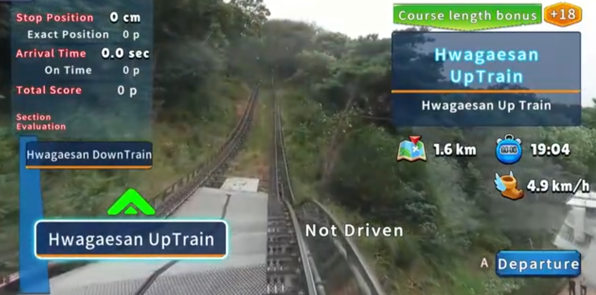 《韩国单轨列车全景线 华盖山 Korean Monorail Panorama》Switch美版中文NSZ下载-灼光资源宝库