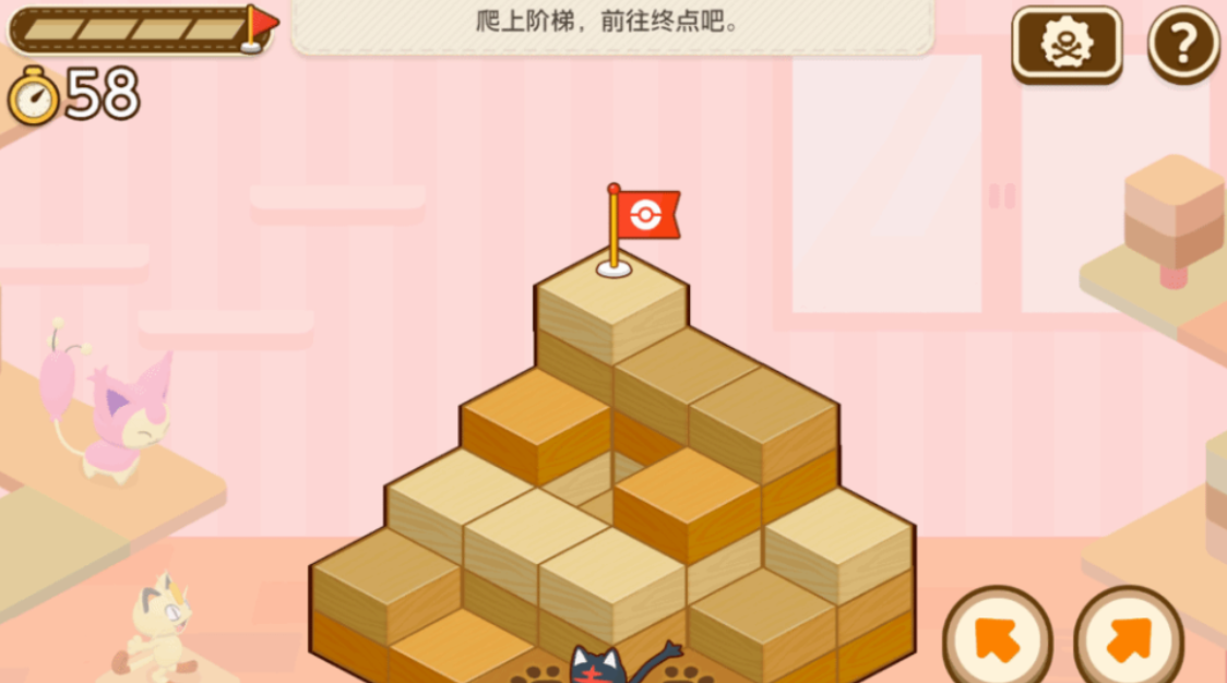 switch游戏《宝可梦朋友们 Pokémon Friends》美版中文+1.1.0补丁+2DLC NSZ下载-灼光资源宝库
