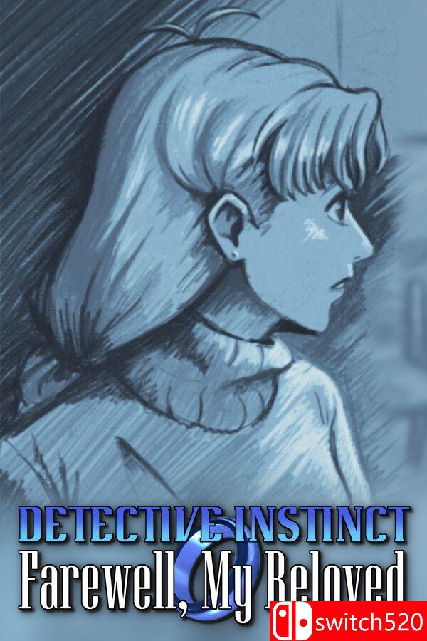 《侦探本能：再见，我的挚爱（Detective Instinct: Farewell,Beloved）》[英文/日语]-灼光资源宝库