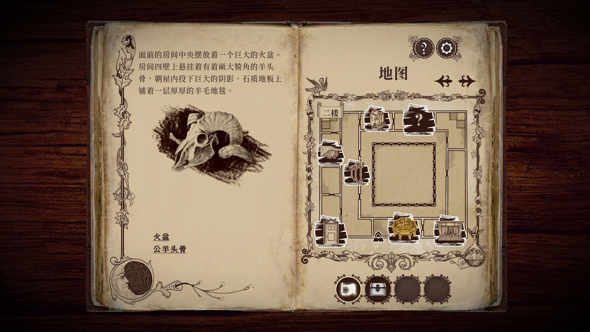 《四十九把钥匙/49 Keys》PC中文版下载-含Build.18961968-灼光资源宝库