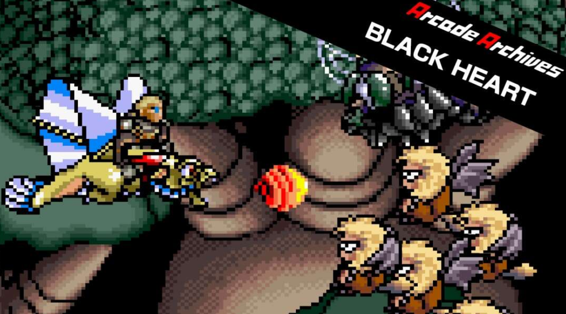 《街机：黑心 Arcade Archives BLACK HEART》Switch英文版NSP下载-灼光资源宝库