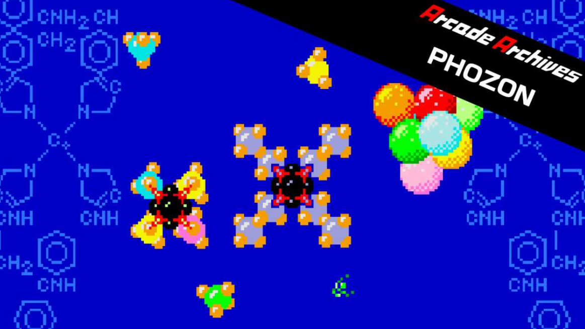 《街机：原子空间 Arcade Archives PHOZON》Switch英日文版NSP下载-蘑菇资源宝库