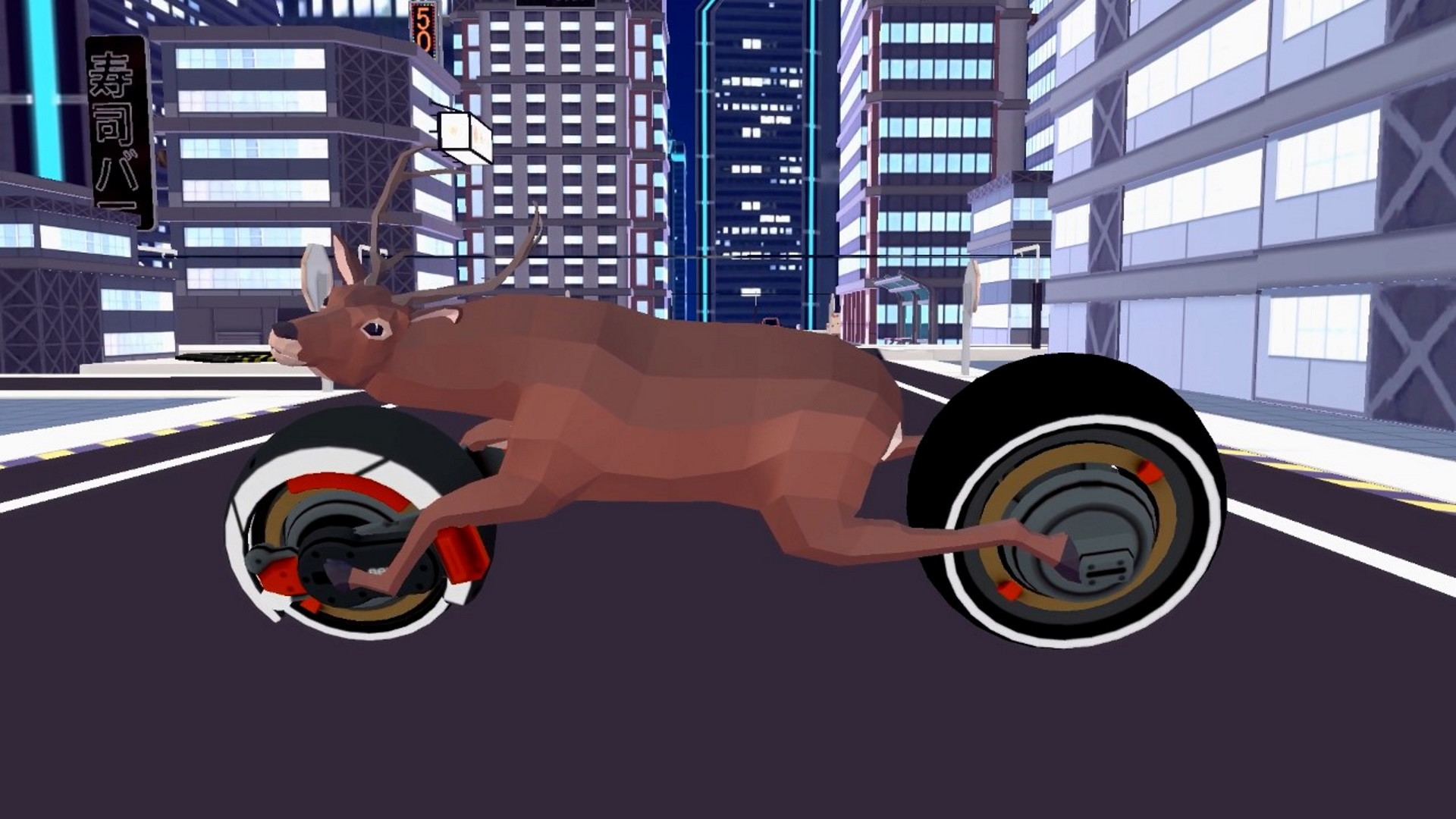 《非常普通的鹿 DEEEER Simulator》Switch中文版NSZ下载 – 含6.4.4补丁+DLC-灼光资源宝库