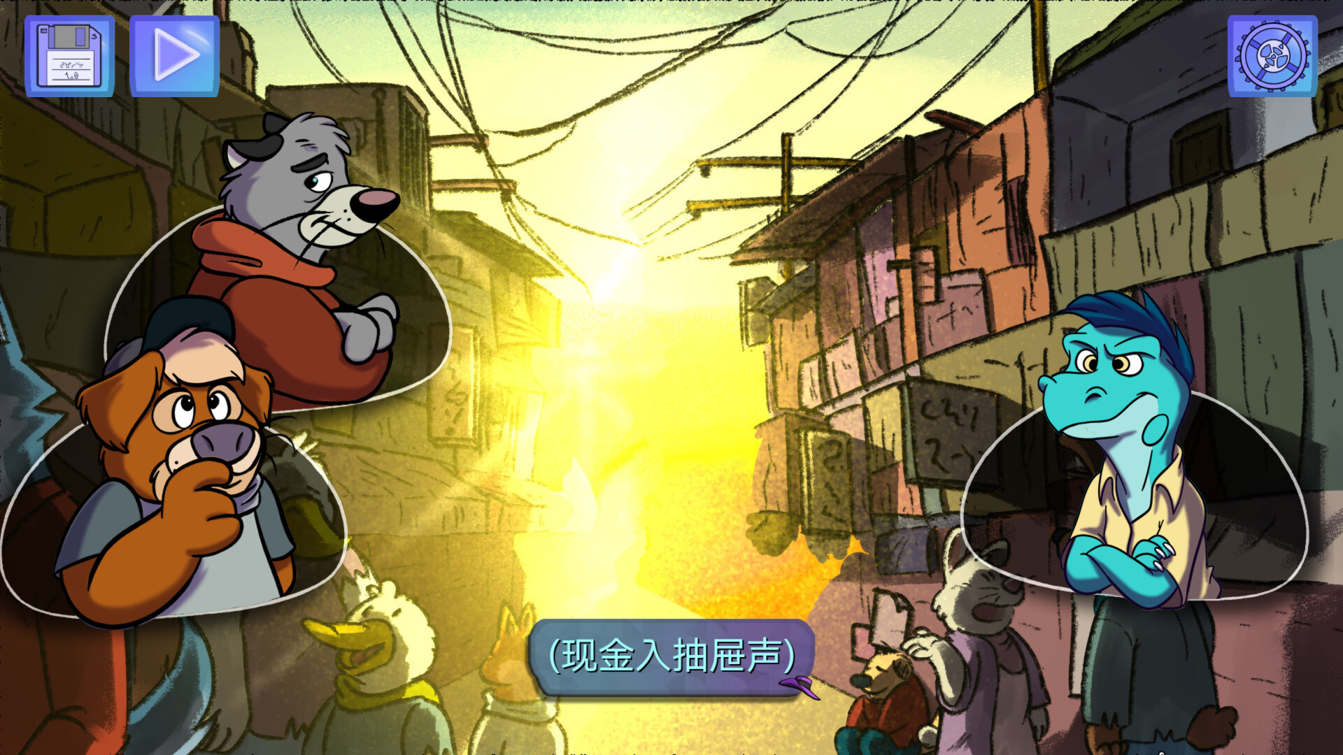 【5.05】《鳄鱼侦探布罗格 – 尾诞节，新的圣诞》PS4欧版中文下载- 含1.02整合版-蘑菇资源宝库