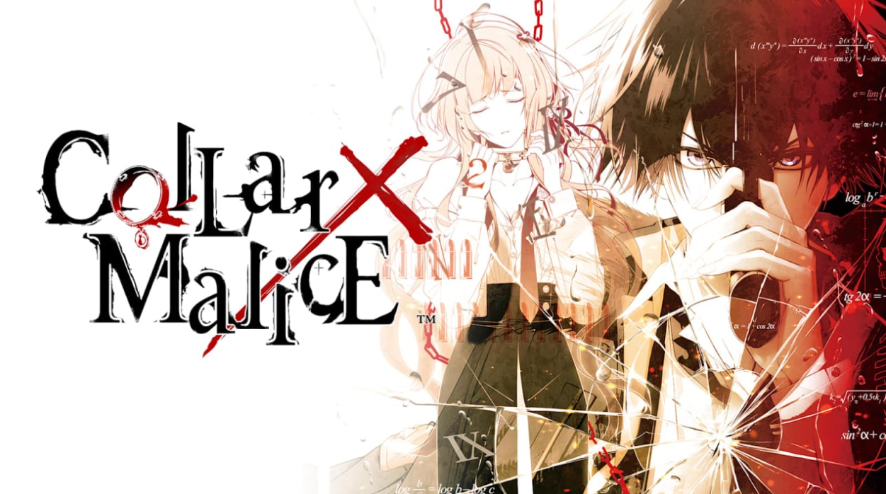 《项圈 x 恶意 Collar X Malice》Switch中文版NSZ下载 – 含1.1.0补丁-灼光资源宝库