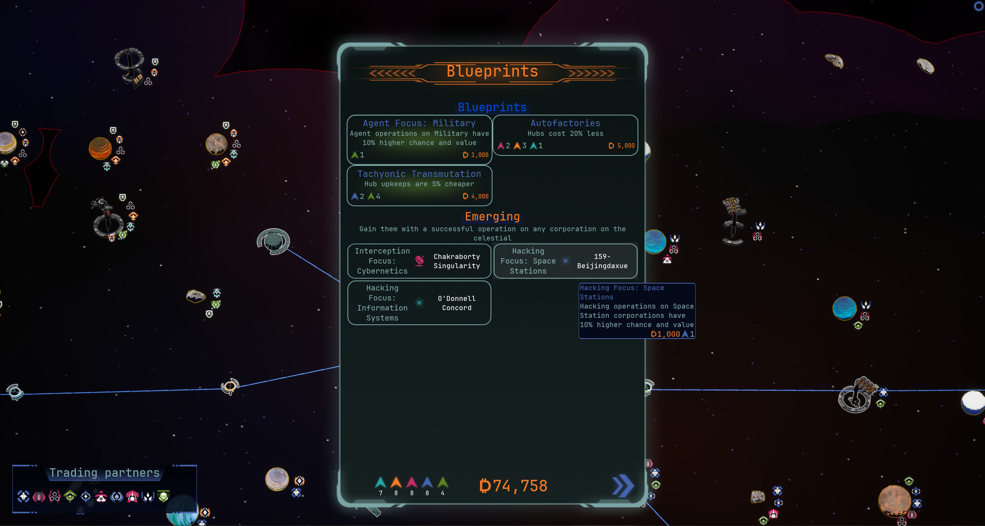 《星际间谍公司/Interstellar Espionage Inc.》PC中文版下载-含Build.20872496-灼光资源宝库
