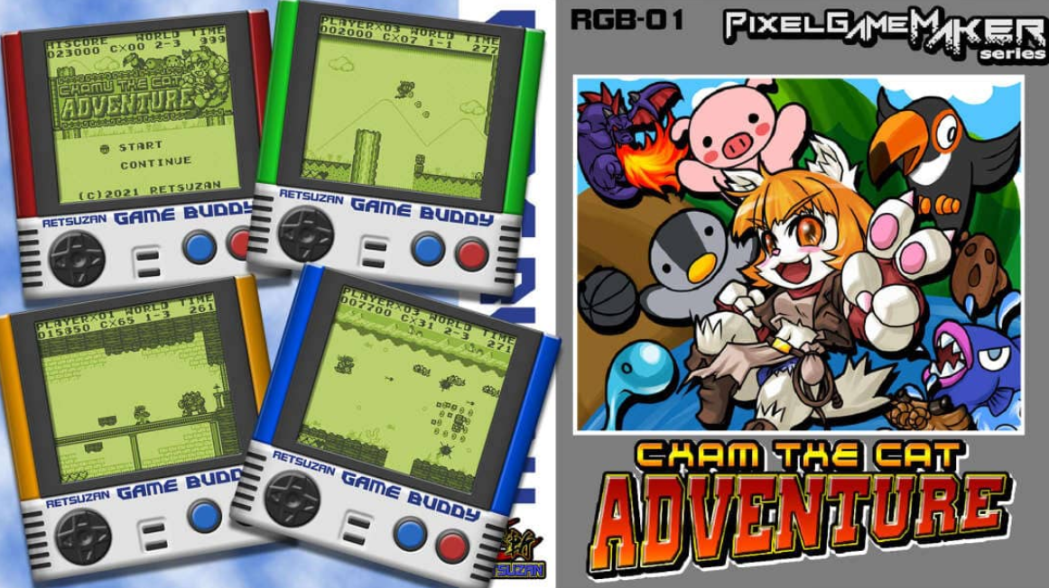 《像素游戏制作大师 可汗喵大冒险 Pixel Game Maker Series CHAM THE CAT ADVENTURE》Switch英日文版NSZ下载-灼光资源宝库