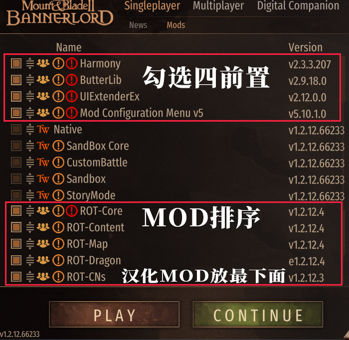 《骑马与砍杀2霸主》权游国度MOD 6.2整合版-灼光资源宝库
