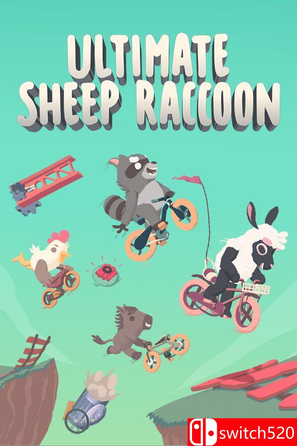 《超级浣熊羊（Ultimate Sheep Raccoon）》v1.0.266 0xdeadcode硬盘版[中文/繁体/英文/日语]-灼光资源宝库