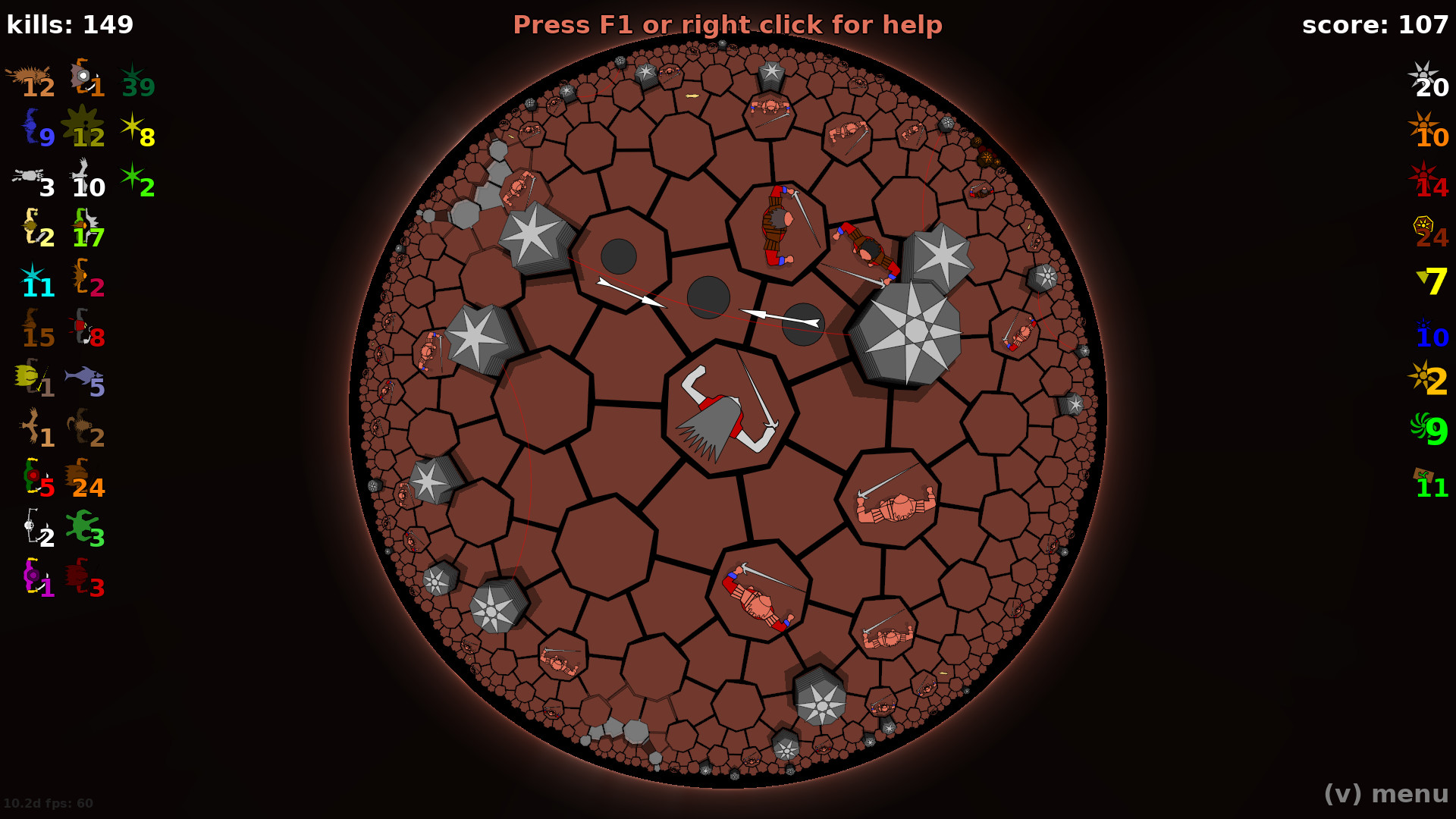 《双曲肉鸽/HyperRogue》PC中文版下载-含Build.21170404-灼光资源宝库