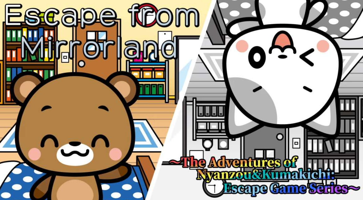 《从镜地逃生 Escape from Mirrorland》Switch英日文版NSZ下载-灼光资源宝库