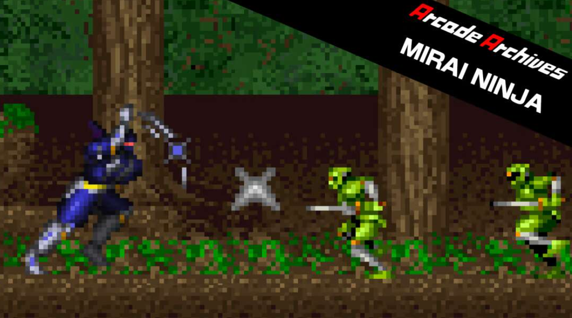 《街机：未来忍者 Arcade Archives MIRAI NINJA》Switch英日文版NSZ下载-灼光资源宝库