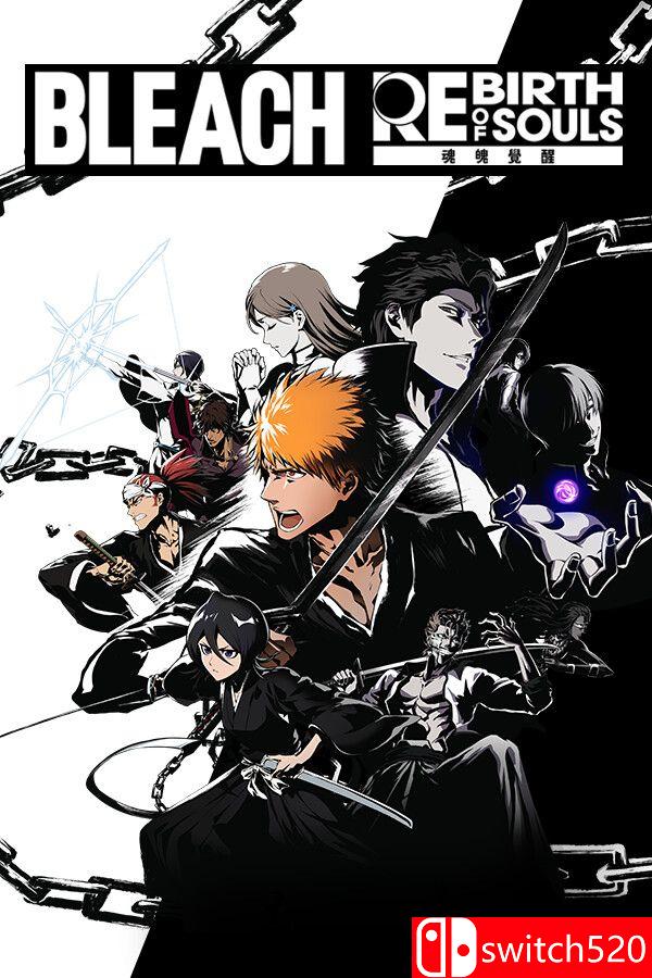《死神：魂魄觉醒（BLEACH Rebirth of Souls）》集成友哈巴赫DLC [中文/繁体/英文/日语]-灼光资源宝库