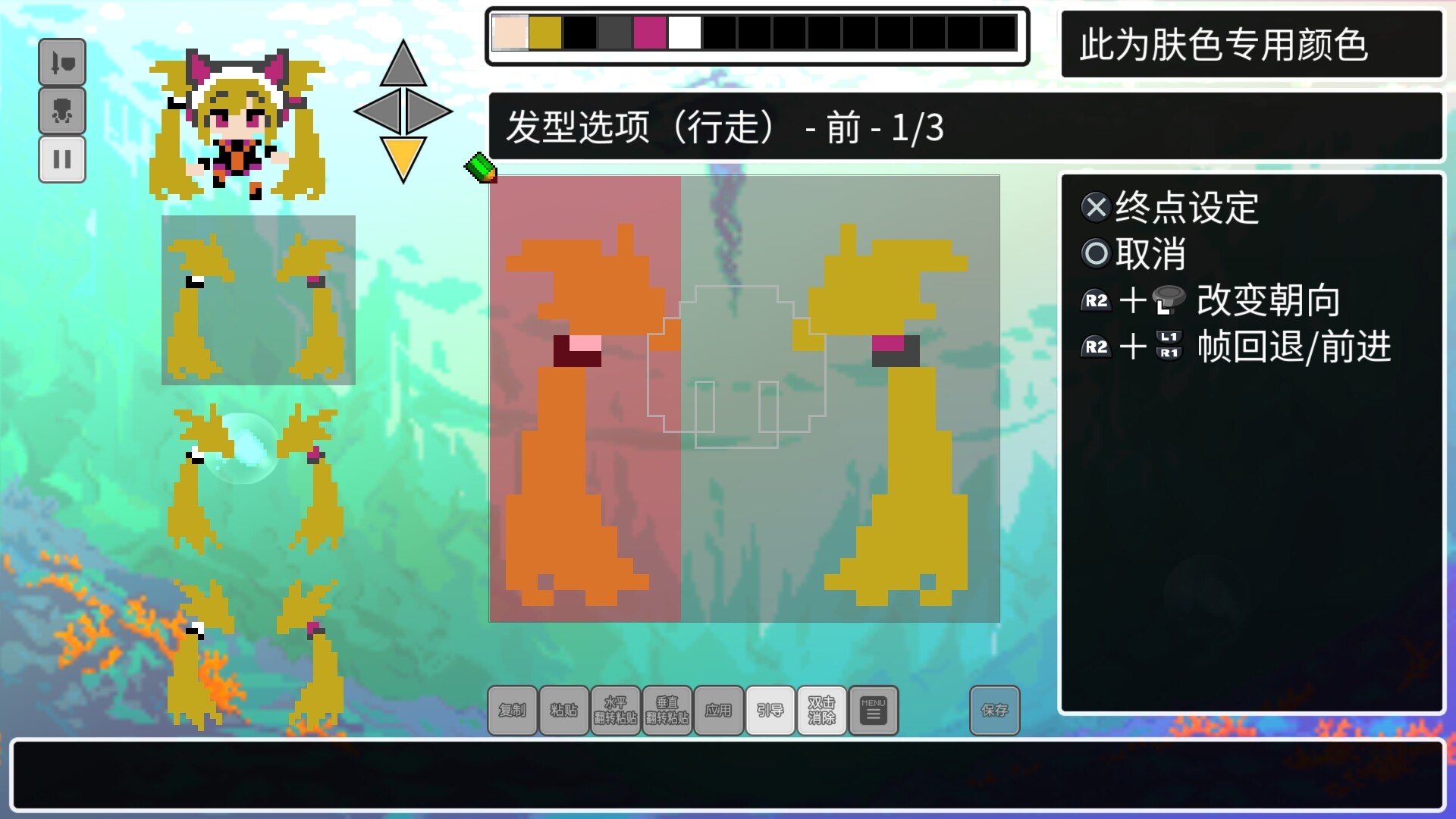 《经典迷宫：扶翼魔装阵X3/CLADUN X3》PC中文版下载-含Build.20690473-灼光资源宝库