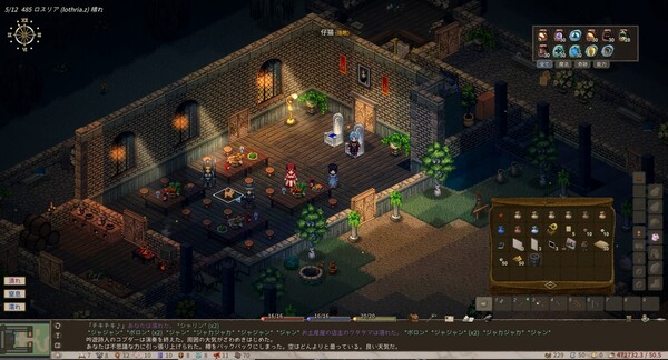 《Elin》PC中文版下载-含Build.21187861-灼光资源宝库