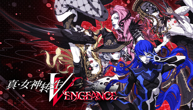 《真・女神转生V 复仇》Switch中文版XCI下载 – 含1.03升补+7DLC+金手指-灼光资源宝库