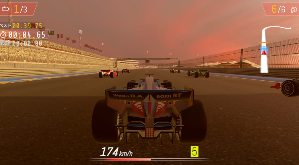 《职业方程式赛车2026 Formula Racing Pro 2026》Switch美版中文NSZ下载-灼光资源宝库