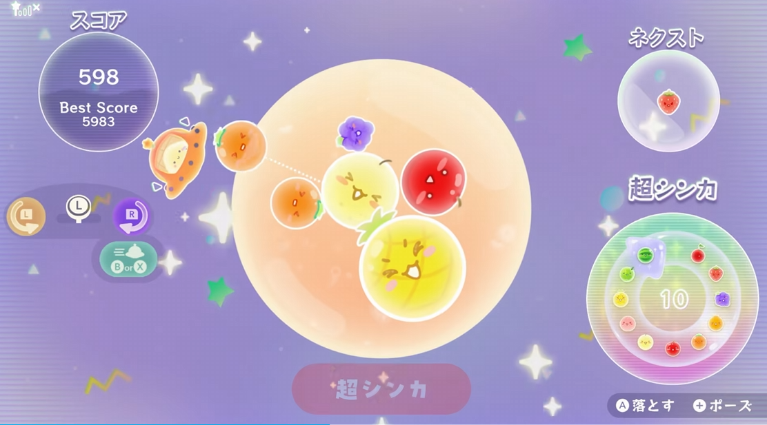《西瓜游戏 Planet/Suika Game Planet 》日版中文+1.0.1补丁+1DLC-灼光资源宝库