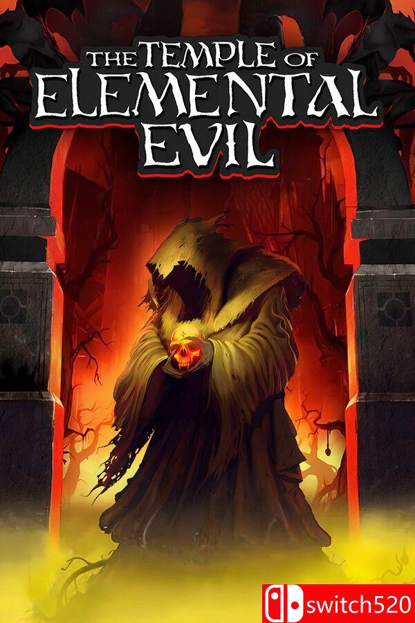 《灰鹰：邪恶元素之神殿（The Temple of Elemental Evil）》[英文]-灼光资源宝库