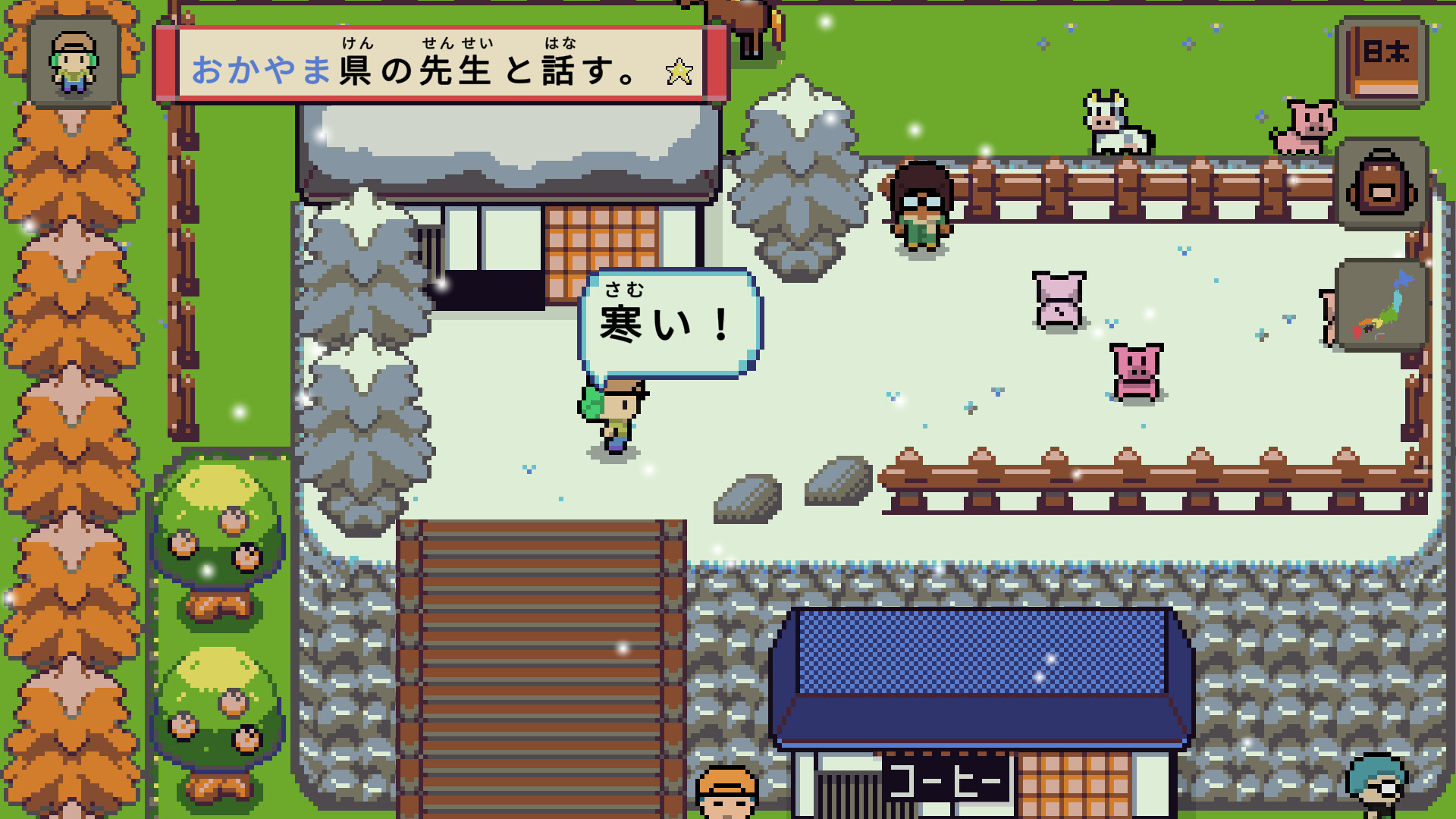 《语言之旅：日本之旅/Wagotabi: A Japanese Journey》PC中文版下载-含Build.21267564-灼光资源宝库