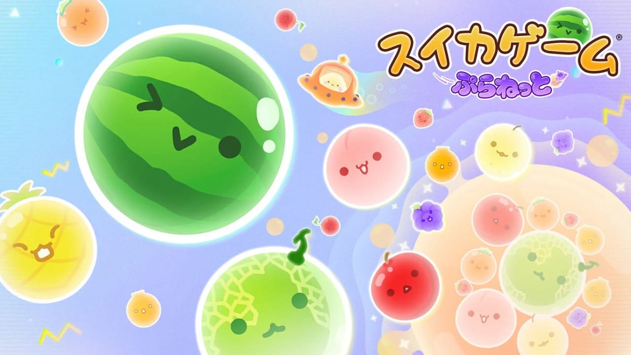 西瓜游戏Planet丨Suika Game Planet-灼光资源宝库