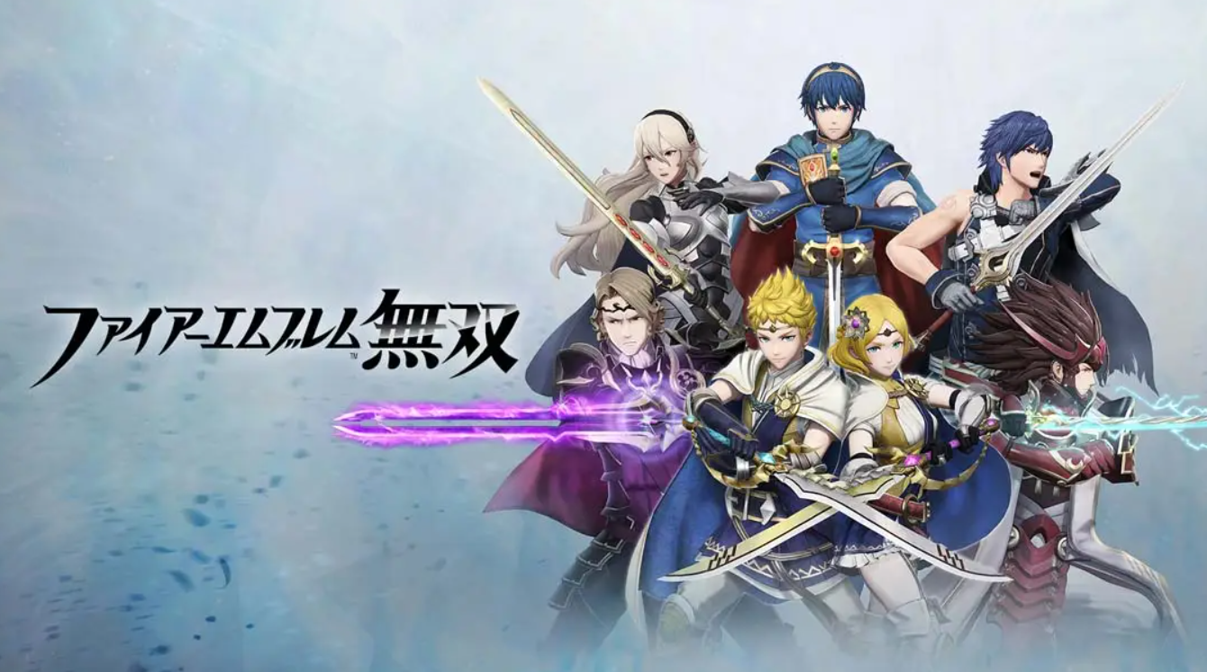 《火焰纹章无双 Fire Emblem Warriors》Switch中文版NSP下载 – 含1.5.0补丁-灼光资源宝库