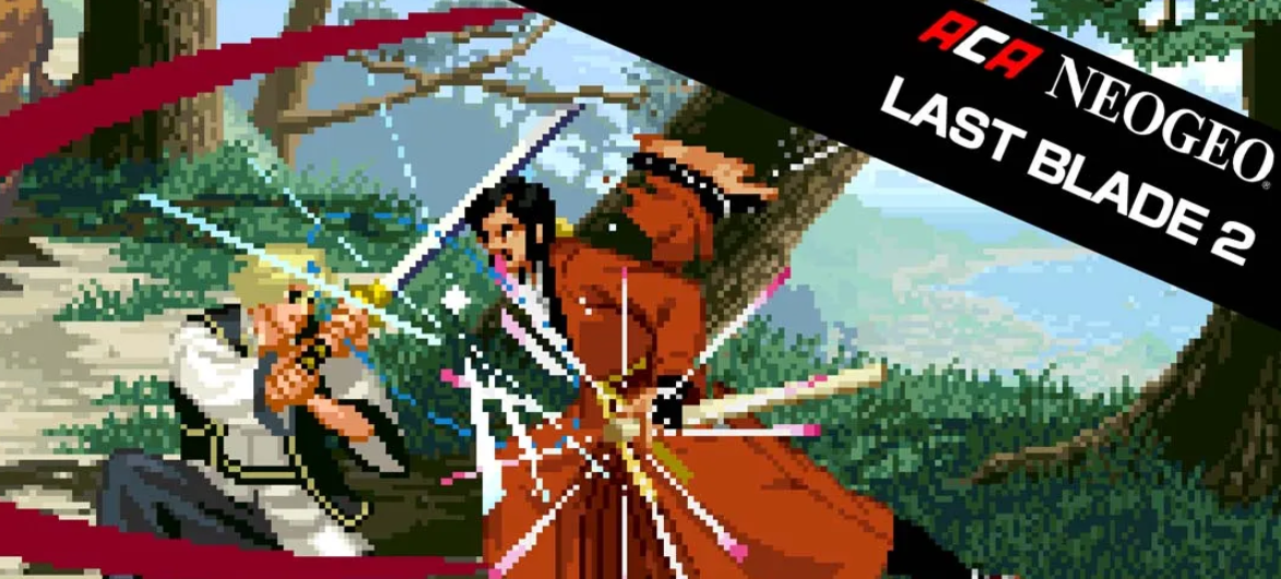 《ACA NEOGEO 月华剑士2 ACA NEOGEO THE LAST BLADE 2》Switch中文版NSP下载 – 含1.0.0补丁-灼光资源宝库