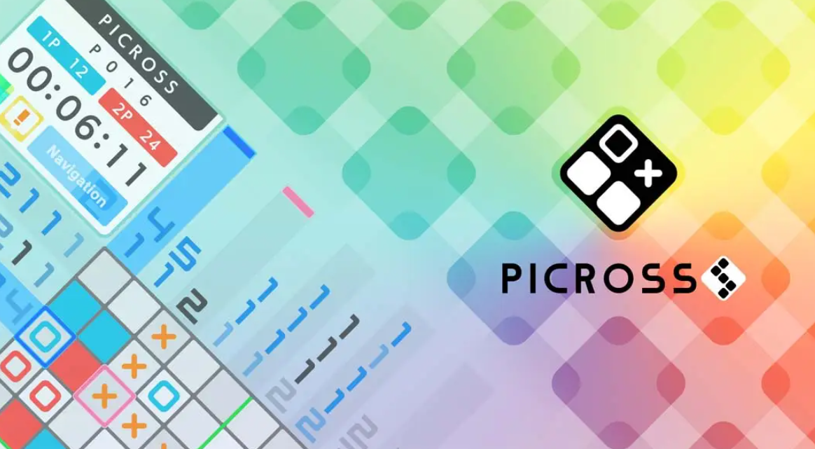 《绘图方块S Picross S》Switch美版中文版NSZ下载 – 含1.6.1补丁-灼光资源宝库