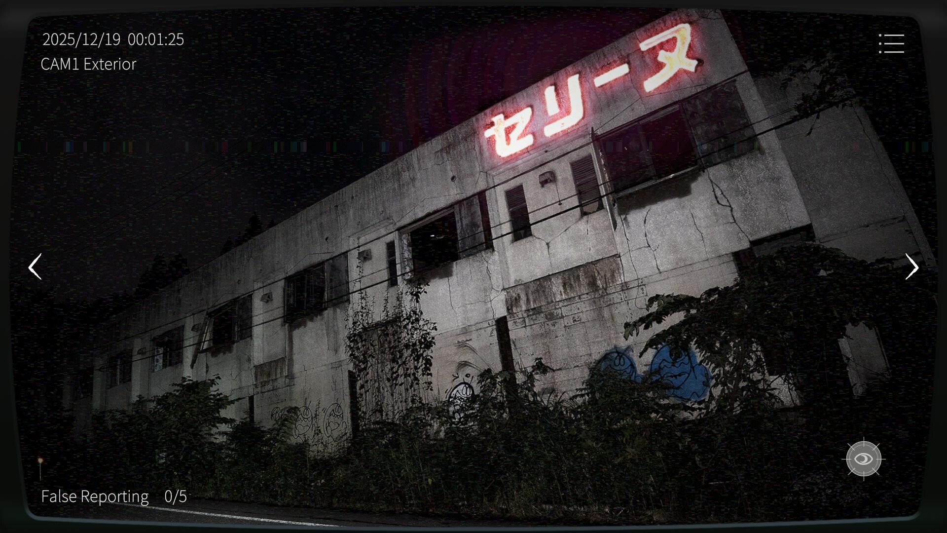 《日本事故物件监视协会2/Japan Stigmatized Property 2》PC中文版下载-含Build.21253657-灼光资源宝库