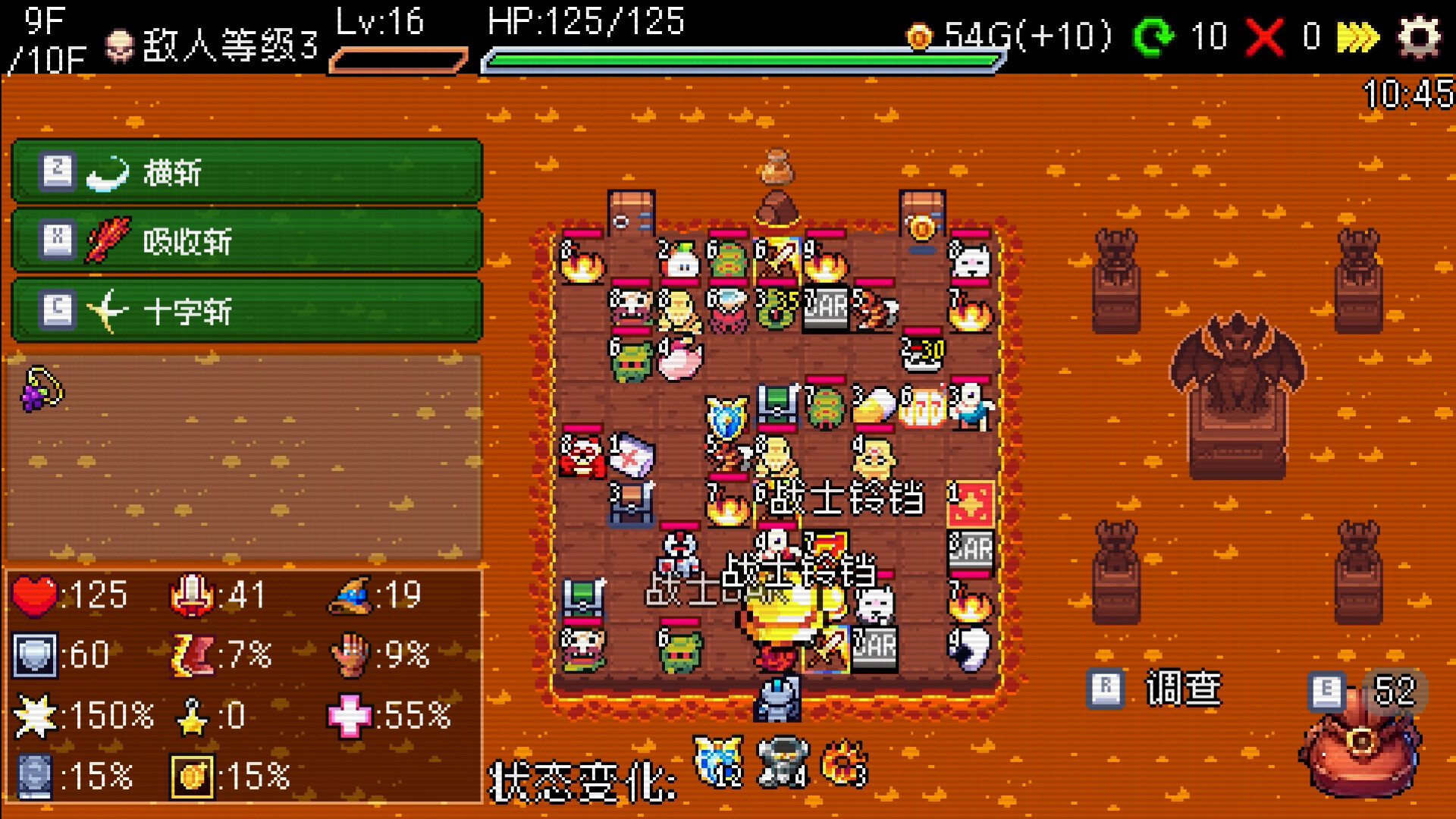 《插槽与地牢/Slot & Dungeons》PC中文版下载-含v0.6.0-灼光资源宝库