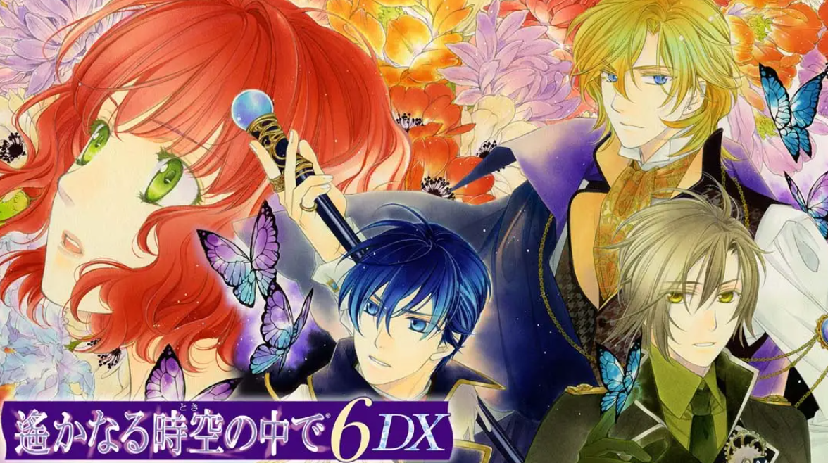 《遥远的时空中6 DX》Switch日文版XCI下载 – 含1.0.0补丁-灼光资源宝库