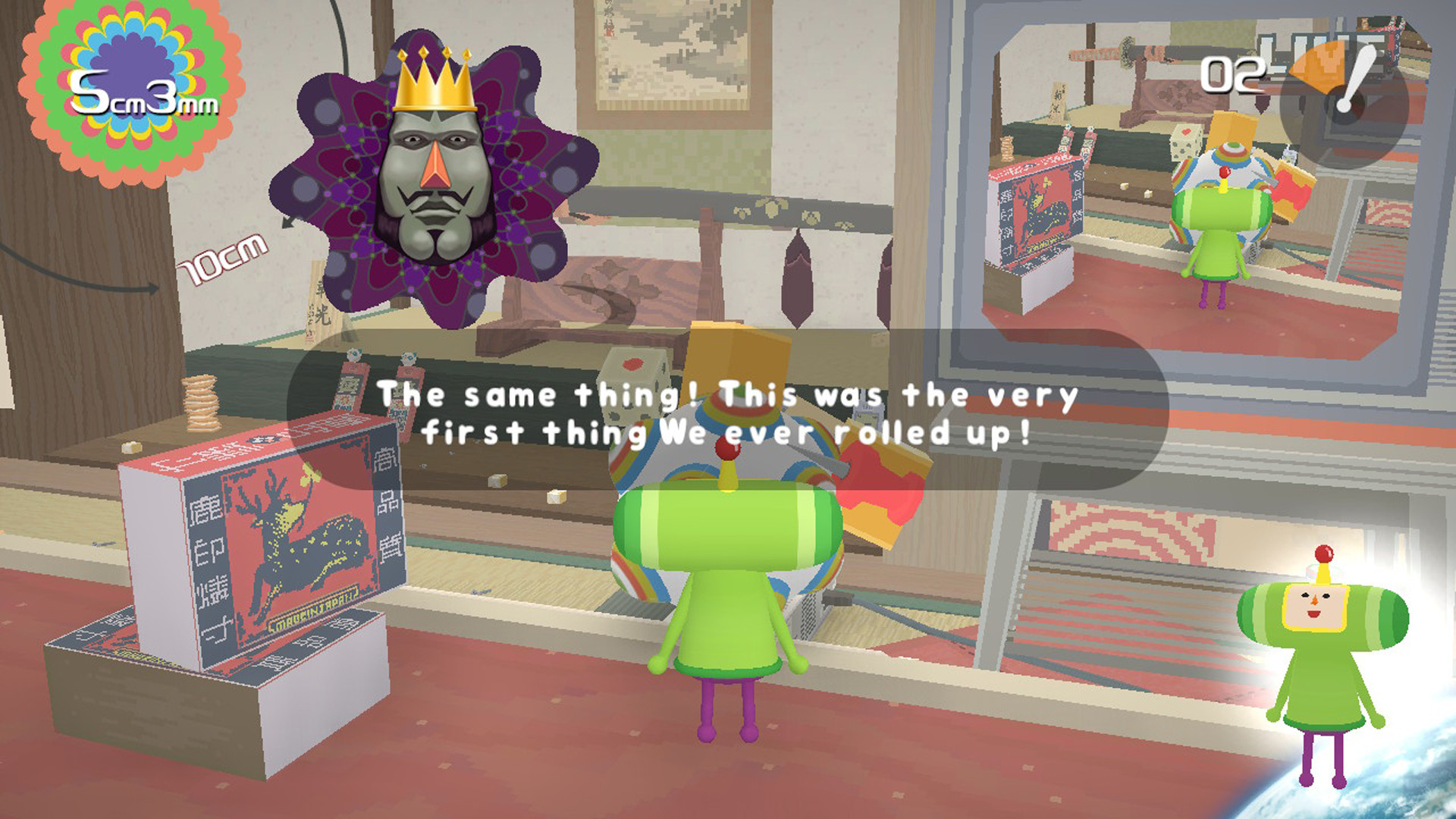《块魂 重制版 Katamari Damacy REROLL》Switch英文版NSP下载 – 含1.1补丁-灼光资源宝库
