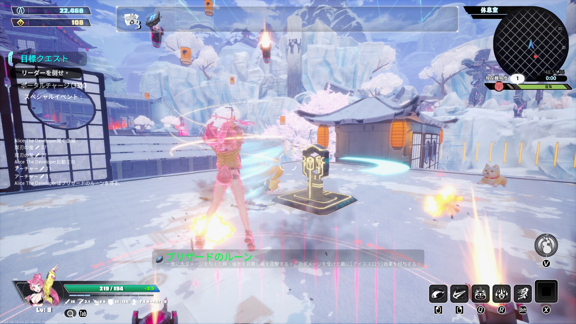 《无尽爱丽丝/Endless Alice》PC中文版下载-含Build.21278959-灼光资源宝库