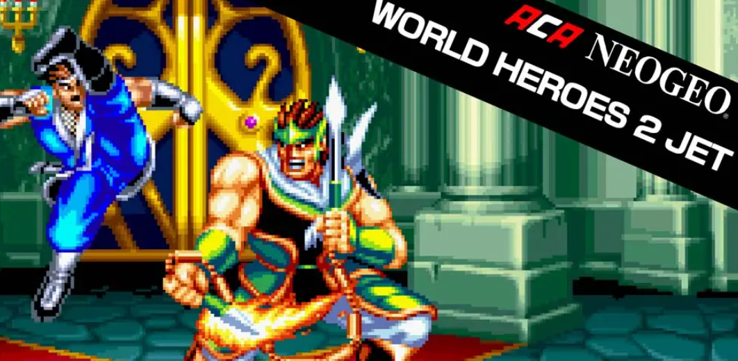 《世界英雄2喷射版 ACA NEOGEO WORLD HEROES 2 JET》Switch英文版NSP下载 – 含1.0.0补丁-灼光资源宝库