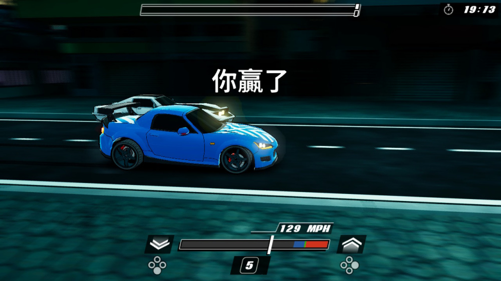 《氮气狂飙 Nitrous Fury》Switch美版中文NSZ下载-灼光资源宝库