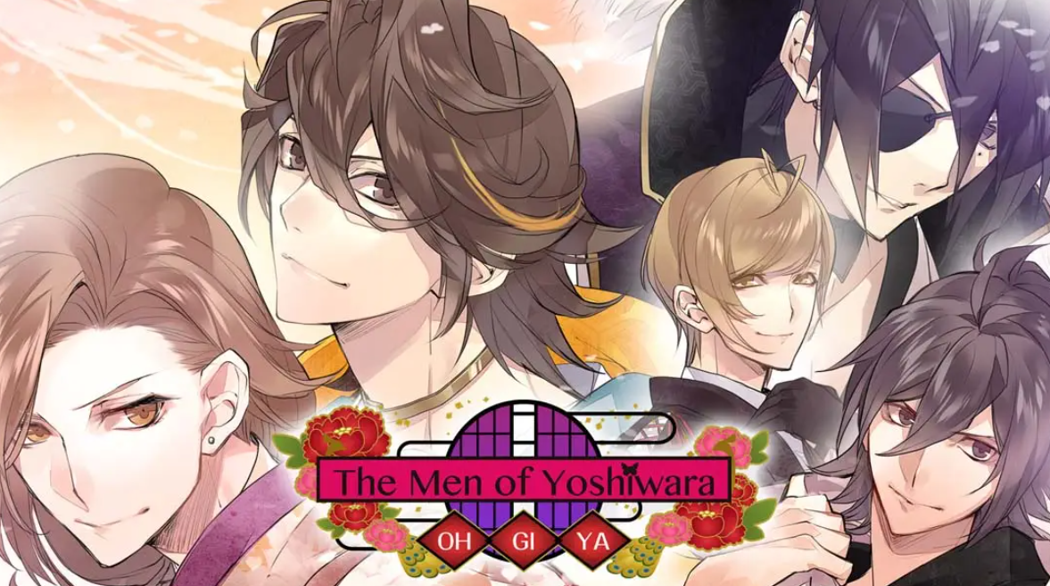 《逆转吉原:扇屋篇 The Men of Yoshiwara: Ohgiya》Switch中文版NSP下载 – 含1.0.2补丁-灼光资源宝库