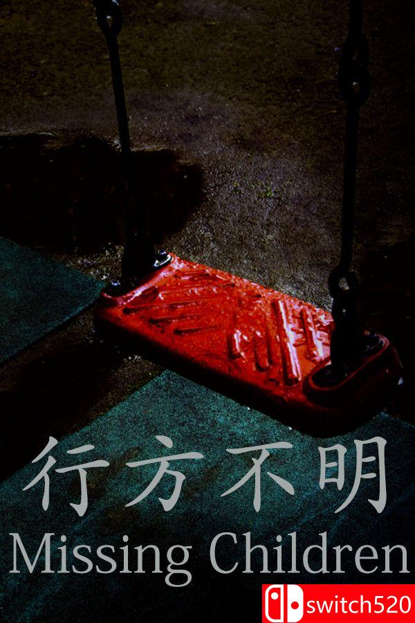 《行方不明（[Chilla’s Art] Missing Children | 行方不明）》v1.02 [英文/日语]-灼光资源宝库